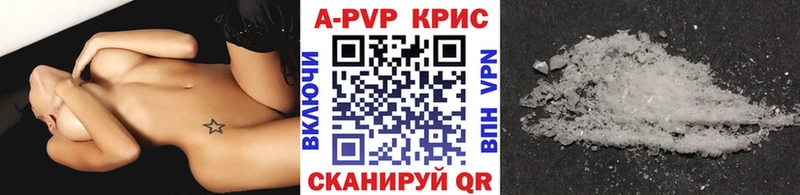 Где найти наркотики Надым АМФ  ГАШИШ  МЕТАМФЕТАМИН  КОКАИН 