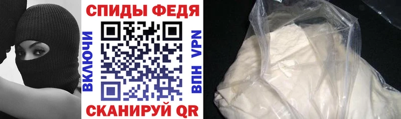 наркошоп  Надым  АМФЕТАМИН 98% 