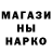 МЕТАДОН белоснежный Nazar Dymytriu