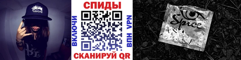 цена наркотик  Надым  Бутират 1.4BDO 
