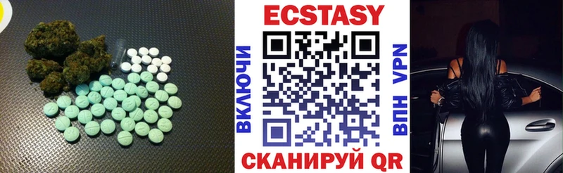нарко площадка телеграм  Надым  Ecstasy DUBAI 