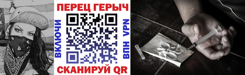 Героин афганец Надым