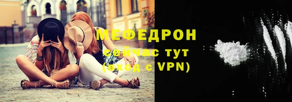 гидропоника Бугульма