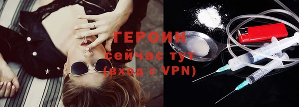 гидропоника Бугульма