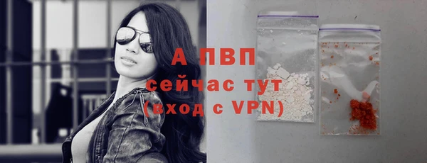 2c-b Богданович