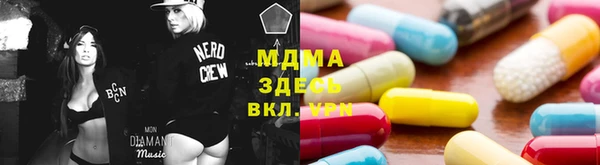 гидропоника Бугульма