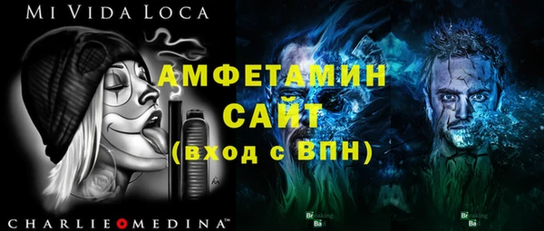 ECSTASY Слюдянка