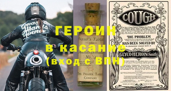 гидропоника Бугульма