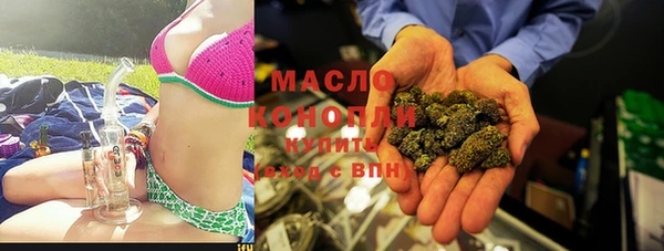 прущий лед Бронницы