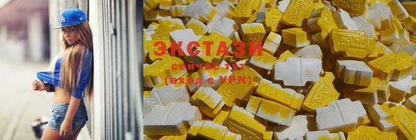 прущий лед Бронницы