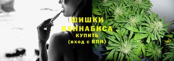 героин Снежинск