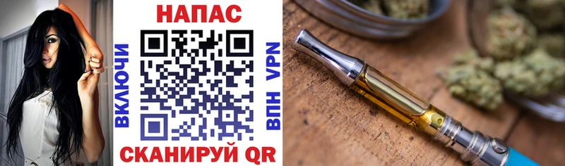Конопля планчик  Надым 